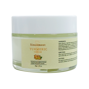 Custom Low Quantity Skin Care Turmeric Face Cream Black Skin Anti Aging Moisturizing Nourish Turmeric Face Cream
