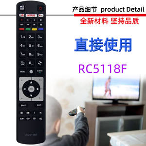 Télécommande <span class=keywords><strong>TV</strong></span> RC5117 RC5118 pour Hitachi <span class=keywords><strong>Telefunken</strong></span> <span class=keywords><strong>TV</strong></span> 50HYT62U - Product Image 4