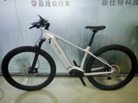 Vélo Électrique Tout-Terrain (E-MTB) en Aluminium pour Adultes EM5 -3rd, Moteur Central Bafang M430, Batterie Intégrée Dissimulée, Groupe U4000 9 Vitesses, Roues 29 Pouces - Vente en Gros