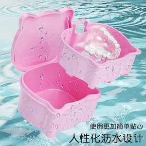 Manufacturer Logo OEM Dental Retainer Case Plastic <b>Denture</b> <b>Box</b> - Product Image 3