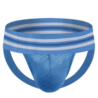 Sous-vêtements pour hommes personnalisés : Jockstrap d'entraînement pour hommes avec ceinture de 5 cm, en coton respirant, ceinture élastique, poche en nylon tissé texturé