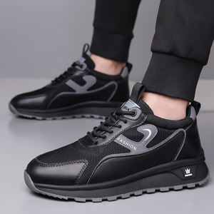 Men's Breathable Casual Sneakers <b>White</b> Mesh Hidden Height Increase 6Cm Fashion Sport Shoes Low Heel <b>Lace</b> Up - Product Image 4