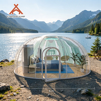 Dôme géodésique rond extérieur Kawagebo Kamp (KK) de 6 m / 19,7 pi de diamètre, tente de restaurant, glamping, maison bulle