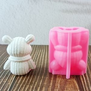 แม่พิมพ์หล่อเรซินแฮนด์เมดสำหรับทำมือสำหรับเครื่องประดับตกแต่งสไตล์หมีทำจากซิลิโคน W0755เค้กเดสก์ท็อป - Product Image 5