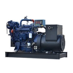 Función de arranque eléctrico para generador diesel de tipo silencioso <span class=keywords><strong>kW</strong></span> 80kVA con alta calidad y el precio más <span class=keywords><strong>barato</strong></span> - Product Image 1