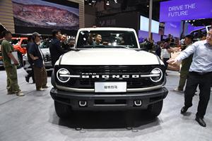 <span class=keywords><strong>Ford</strong></span> <span class=keywords><strong>Bronco</strong></span> 2024 de Alta Calidad, SUV Mediano de 4 <span class=keywords><strong>Puertas</strong></span> y 5 Asientos, Gasolina 2.3T, Transmisión Manual/Automática de 10 Velocidades, Tracción Delantera en las <span class=keywords><strong>Cuatro</strong></span> Ruedas - Product Image 3