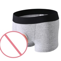 Sous-vêtements plats en coton pour hommes, respirants et amusants, adaptés aux jeux coquins, peuvent être portés avec des anneaux en silicone de 4,5 cm.