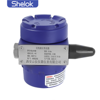Shelok Faible consommation LoRaWAN/NB-IoT Niveau de réservoir d'eau Surveillance intelligente Contrôleur de niveaux d'eau sans fil Jauge de capteur de niveau d'eau