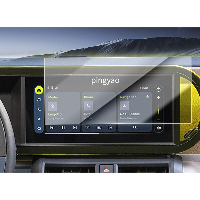 Car Stickers Carplay Dash Digital Screen Protector Tempered Glass Protective Film Vehicle Accessories for FIAT Grande Panda 2026
