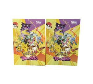 YZ Premium Proxy Cartucce Maquinaseti Topu Ari Topu Animal Fundas Tcg LenticularesNew Pack Statue Jouet Pokemoned Feuille D'or Papier - Product Image 1