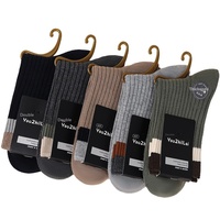 7485 Chaussettes mi-mollet en coton pour hommes, chaussettes décontractées absorbant la sueur, antibactériennes, pour le printemps, l'automne et l'hiver