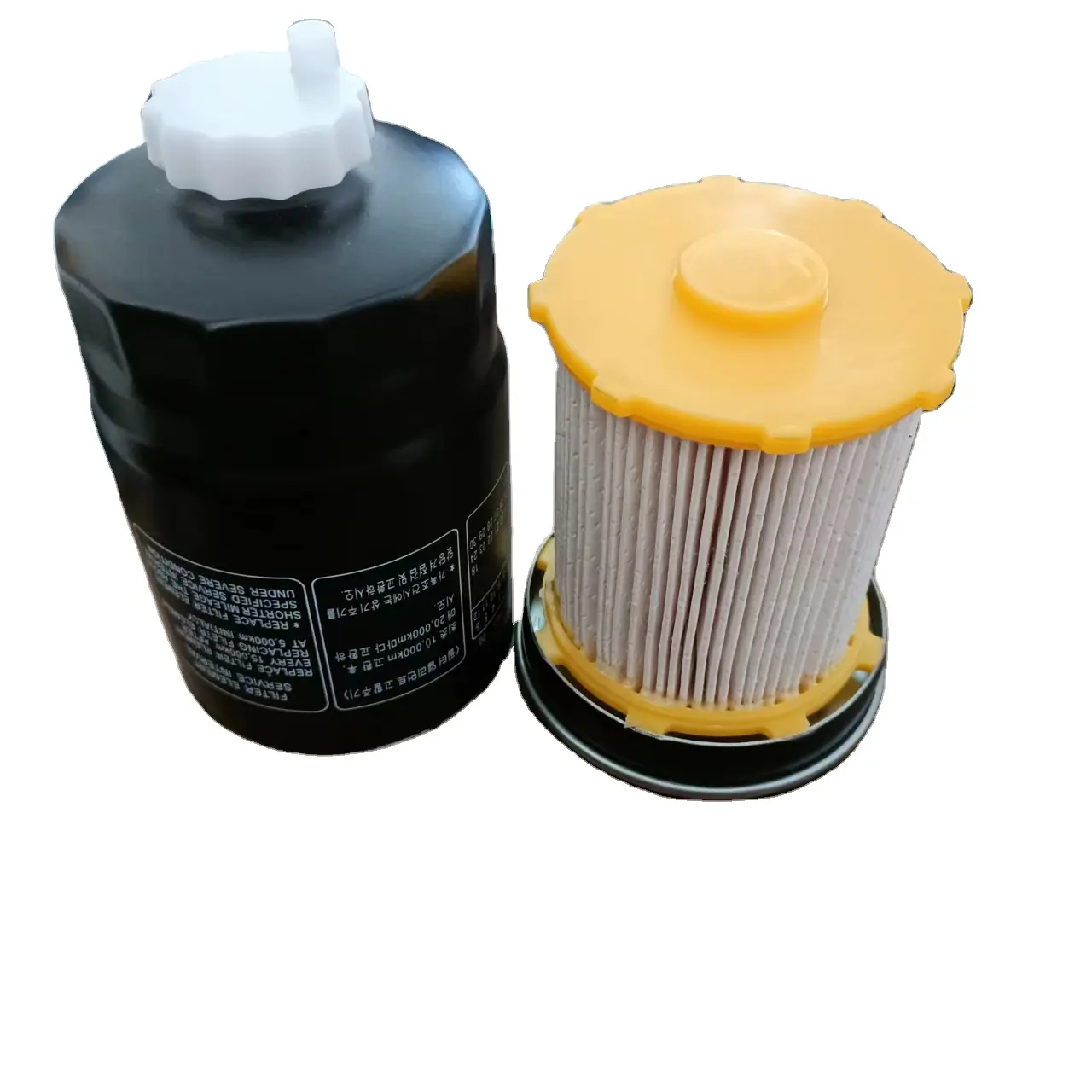 Motor yağı filtreleri yakit filtresi 31945-45700