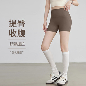 Shorts de yoga taille haute pour femmes, couleur unie, séchage rapide, pour fitness, course à pied, cyclisme, pantalon de sport sculptant le corps - Product Image 3