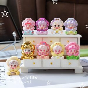Vente en gros de figurines miniatures en vinyle Dundun <span class=keywords><strong>FAFA</strong></span> the World Minis Blind Box, petites figurines en PVC à collectionner pour la décoration - Product Image 1