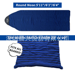 Upsurf 6'1'' Housse de protection en polyester rayée pour planche de surf à bout rond, pour le rangement du surf - Product Image 4