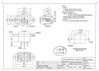Haute qualité C14 220v entrée électrique 15a 3pin prise américaine mâle 220v 10 a prise industrielle 3 broches connecteur industriel