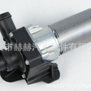 Valve d'eau du chauffage Hh 64118369806 pour remplacement du thermostat du moteur BMW - Product Image 1