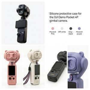 Étui en silicone antichoc, antidérapant et durable pour caméra stabilisée Osmo Pocket 4 Pro/Pocket 4P, couleur personnalisée, vente en gros - Product Image 3