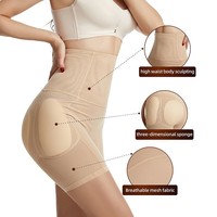 Culotte gainante taille haute rehausseur de hanches avec contrôle du ventre, en nylon et élasthanne antibactériens, design brodé, ODM