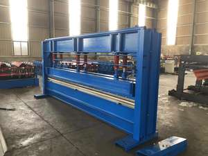 ماكينة ألومنيوم 6 أمتار للبيع-s - Product Image 5