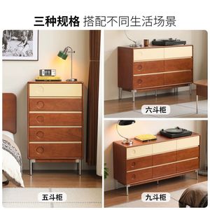Modern Minimalist Cherry Wood <b>Chest</b> Of Drawers Solid Wood <b>Storage</b> Cabinet Bedroom Dresser Household Furniture - Product Image 5