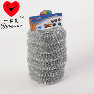 Éponge à récurer en laine d'acier Yijiaxiao, lot de 12, nettoyant multi-usages pour la cuisine et la maison - Product Image 3