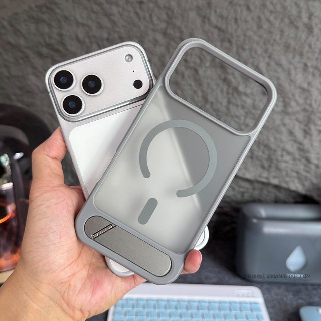 Folding Metal Stand Transparent Magnetic Shockproof Mobile Phone Case for iPhone 17 Pro Max 16 15 14 13 Matte Fundas