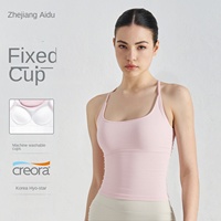 Aidu NUF Sports Underwear – Débardeur de sport pour femme avec coussinets intégrés, ajusté, respirant, en Spandex/Nylon, idéal pour le Yoga, le Pilates et le Fitness – Collection Été