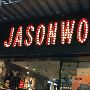 Newish LED <span class=keywords><strong>Love</strong></span> Word với bóng đèn vàng đỏ hồng trang trí đám cưới Ngày Valentine thiết lập ánh sáng Neon - Product Image 1