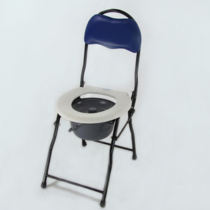 <b>Folding</b> <b>Commode</b> Chair With Backrest Portable Toilet Seat For Seniors And Home Use - Product Image 1