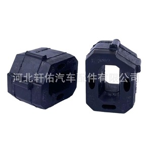Soporte de Motor BMW 17-11-8-632-143 de Goma para Serie 3 G20 G11 - Product Image 4