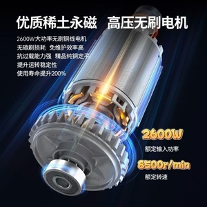 เครื่องเจียรไร้สายตงเฉิง 220V รุ่นมืออาชีพ โครงสร้างอลูมิเนียมอัลลอยด์ กำลังสูง สำหรับตัดและขัด - Product Image 2
