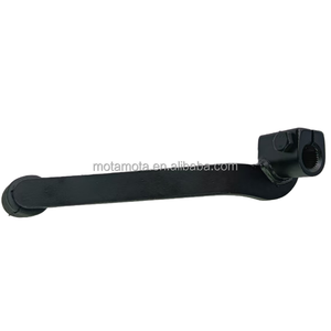 High-quality Motorcycle Body Parts: <strong>Lever</strong> for the Moving Mechanism and <strong>Pull</strong> Rod for the Gearshift Pedal, XM200Z Gearshift <strong>Lever</strong> - Product Image 3