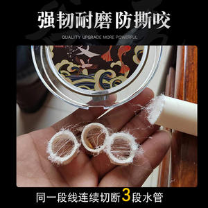 Línea de Pesca Yukui Grain Wheat de 2.0mm y 200m, Nailon de Alta Resistencia para Pesca en Playa y Océano - Product Image 2