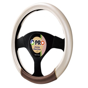 Housse de volant de luxe en PVC texturé à granulés, universelle, pour décoration automobile – Fournisseur - Product Image 1