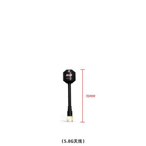 Antenne FPV omnidirectionnelle RHCP 5.8G Prism longue portée avec connecteur SMA pour drone FPV - Product Image 2