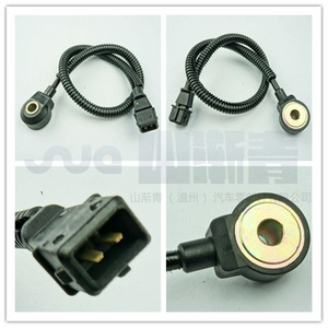 Capteur de cliquetis pour Hyundai OE 39250-22600 39250-23500 SJQ-4031, capteur automobile de remplacement - Product Image 2