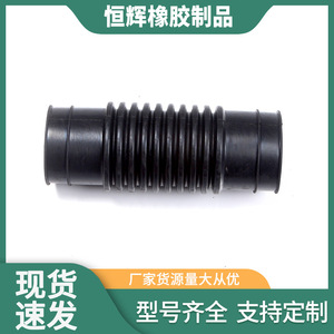 Tuyau d'admission d'air Toyota 17881-67070 en caoutchouc EPDM, pièce de rechange pour la connexion du flux d'air du moteur - Product Image 5