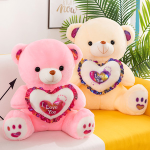 Bán Buôn Valentine Của Ngày Thú Nhồi Bông Đồ Chơi Bán Buôn Gấu Đồ Chơi Sang Trọng Ánh Sáng up Gấu Búp Bê Mini Gấu Bông Với Trái Tim - Product Image 3