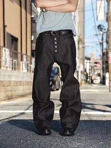 Pantalones vaqueros ajustados para <span class=keywords><strong>hombre</strong></span>, estilo rasgado y desgastado, de largo extra, negros, estilo hip hop, para cubrir <span class=keywords><strong>zapatos</strong></span>, al por mayor - Product Image 1