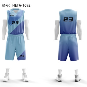 Tenue de basketball personnalisée de haute qualité, maillot de sublimation, ensemble d'uniformes de basketball vierges personnalisés pour hommes - Product Image 1