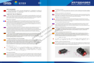 <b>Drilling</b> Machine <b>mini</b> machine - Product Image 5