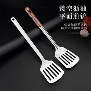 Stainless Steel Frying Spatula Thickened Slotted Flat For Stir Fry Pancake Fish Egg Cooking Multipurpose Kitchen Tool - Product Image 1