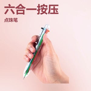 Stylo à points diamantés pour nail art 6 en 1, tailles de pointes 0,8/1,0/1,5/2,0/2,5/3,0 mm pour la décoration de manucure - Product Image 2