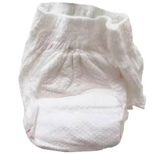 批发超柔软一次性婴儿尿布尿布透气超柔软制造商来自中国新品 - Product Image 6