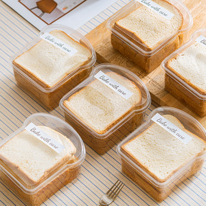 Plastic Transparent Mousse cake Box Tiramisu Packaging Food Grade cake <b>tools</b> - Product Image 2