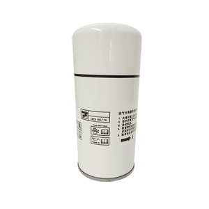 Séparateur d'huile à air comprimé Mengma 1625165778, pièce neuve pour compresseur d'air - Product Image 1