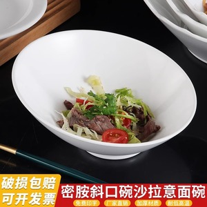 Melamine Imitation Porcelain Bowl With Slanted Rim For Restaurant And Commercial Use Creative Salad Bowl Plastic <b>Chinese</b> Style - Product Image 2
