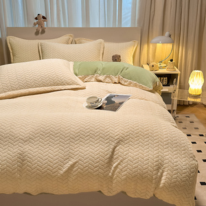 Parure de lit 4 pièces en jacquard uni, comprenant housse de couette, couvre-lit épais <span class=keywords><strong>et</strong></span> confortable, drap plat <span class=keywords><strong>et</strong></span> housse de couette - Product Image 4