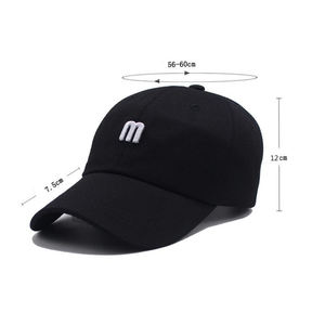 थोक यूनिसेक्स सादा 3 डी अक्षर पैटर्न आम पिताजी आउटडोर खेल बेसबॉल टोपी कढ़ाई टोपी कस्टम लोगो - Product Image 6